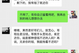 郓城讨债公司成功追回消防工程公司欠款108万成功案例